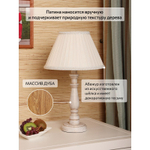 Лампа настольная Канталь выбеленный дуб с золотой патиной К01БЗ