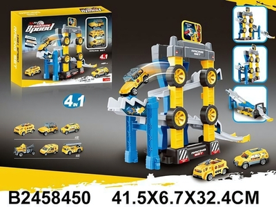 Парковка, коробка 983