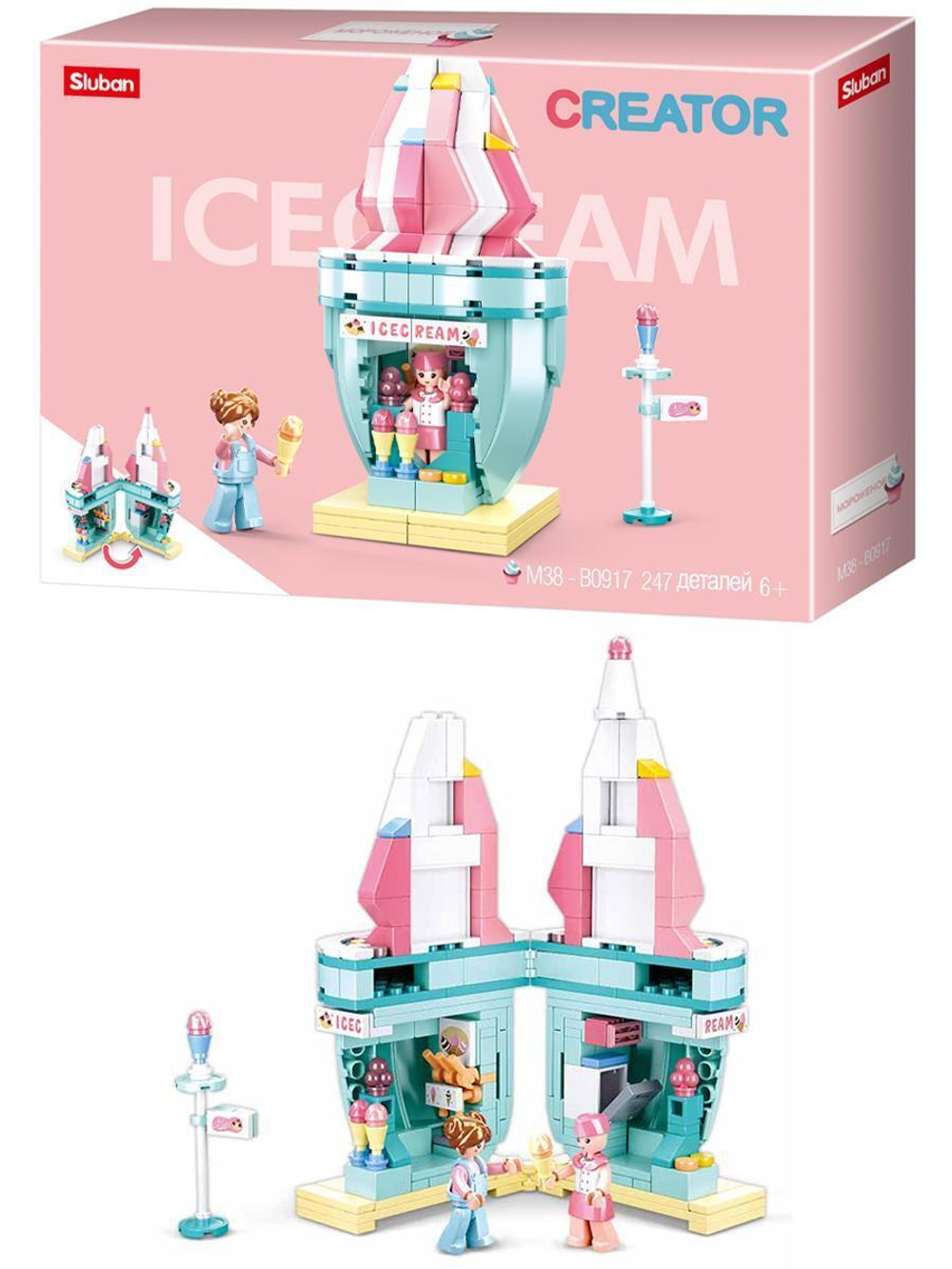 Конструктор блочный Слубан CREATOR. Ларек с мороженым (247 дет, 2 фигуры) (Арт. M38-B0917)