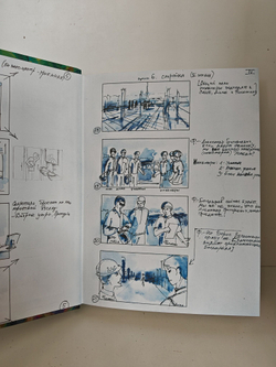 Сатисфакция