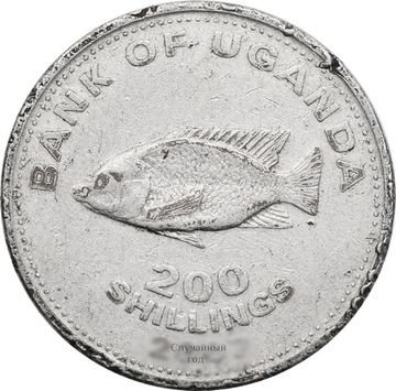 200 шиллингов 2007-2019 Уганда