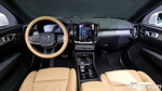 Volvo XC40 B4 Inscription (07.2022)