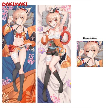 Дакимакура Ёимия арт. 0911