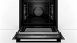 Духовой шкаф Bosch HMG8764C7
