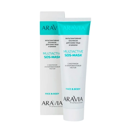 Маска-SOS мультиактивная для кожи лица и бикини с каолином и хлорофилловой пастой / Multiactive SOS-Mask 100 мл