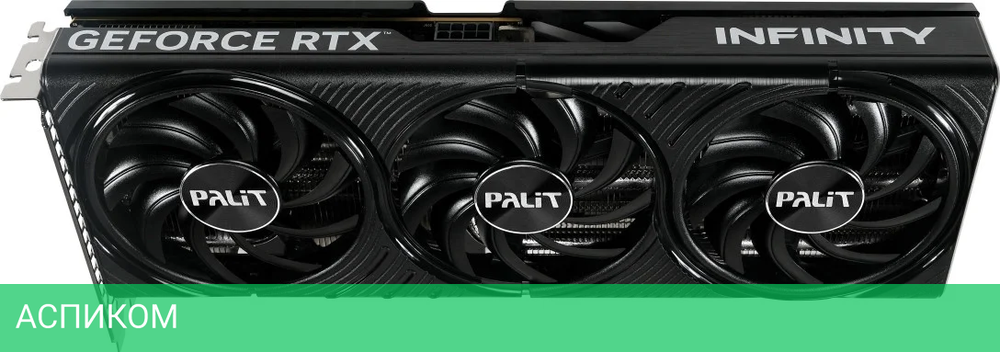 Видеокарта Palit GeForce RTX 5060 Infinity 3 OC 8GB GDDR7 (NE75060T19P1-GB2063S)