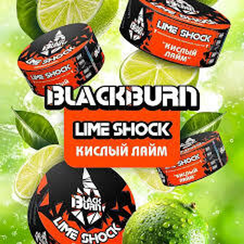 Black Burn - Lime Shock (25г)