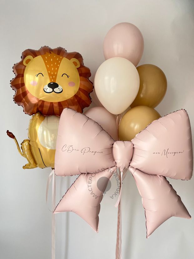 Воздушные шары для девочки №8767