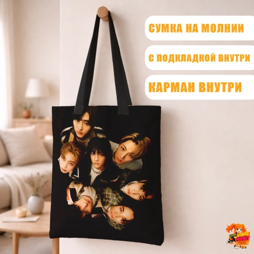 Сумка шоппер с принтом Enhypen