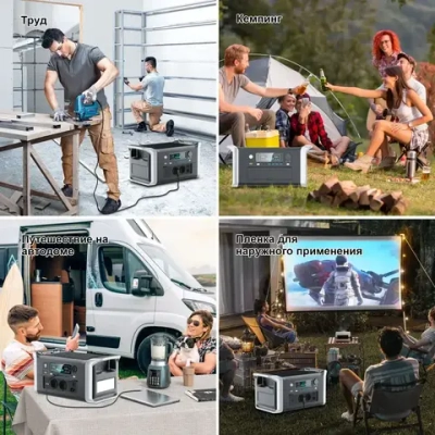 CTOLITY AP1000 Портативный внешний аккумулятор1024Втч 1800Вт,ИБП Портативная электростанция,LiFePO4 Аккумулятор 3000+ циклов,1000 Вт Сверхбыстрая зарядка Солнечный генератор