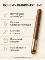 Ручка Гелевая, толщина линии: 0.6 мм, цвет: Черный
