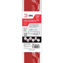 Термоусадочная трубка ЭРА NO-224-465 ТТУ нг-LS 16/8 красная в отрезках по 1 м. (упаковка 25 штук)