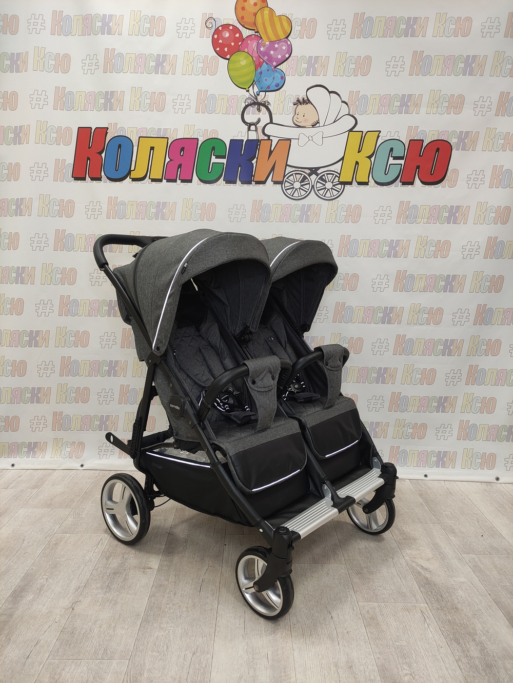 Коляска для двойни CARRELLO  Connect CRL-5502 Rock Grey