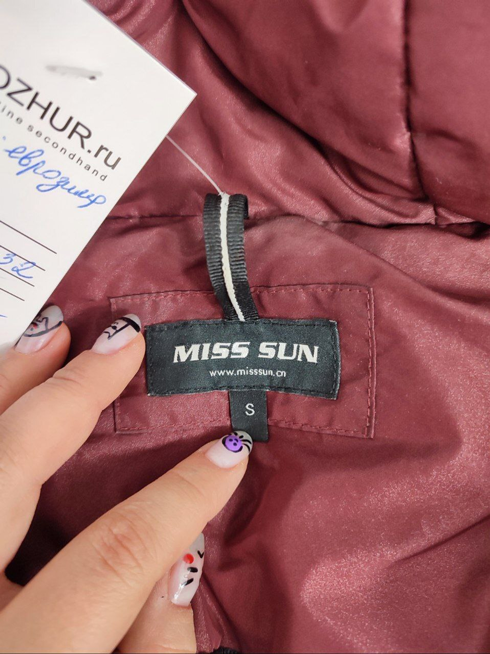 Куртка Miss Sun удобная 44 размер