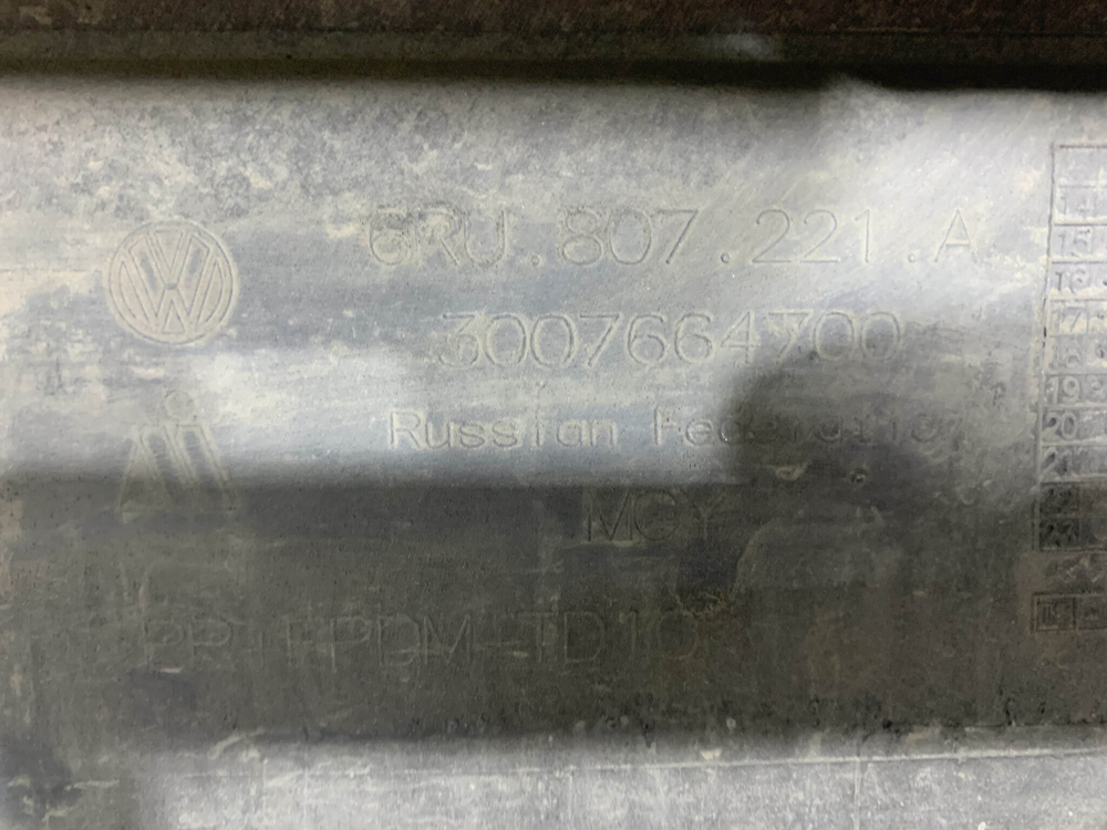 Бампер передний Volkswagen Polo 5 Sedan 15-20 Б/У Оригинал 6RU807221A