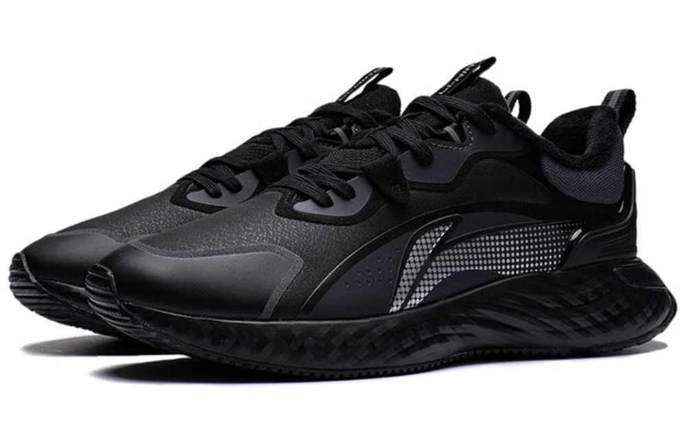 Li-Ning Cloud Shield