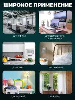 Сетевой фильтр RITMIX RM-012C White тройник для розетки