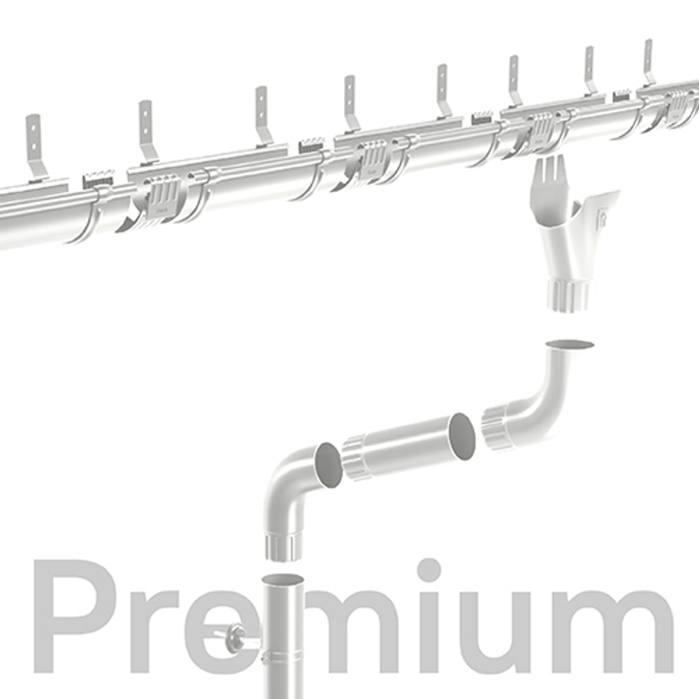 Комплект AVIATOR PREMIUM 12 м (Пломбир 9010)
