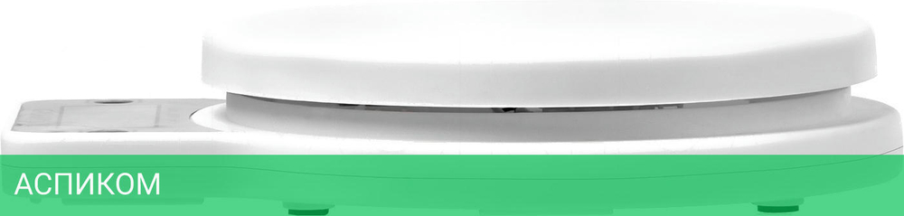 Кухонные весы Galaxy Line GL 2814 (7021128140)