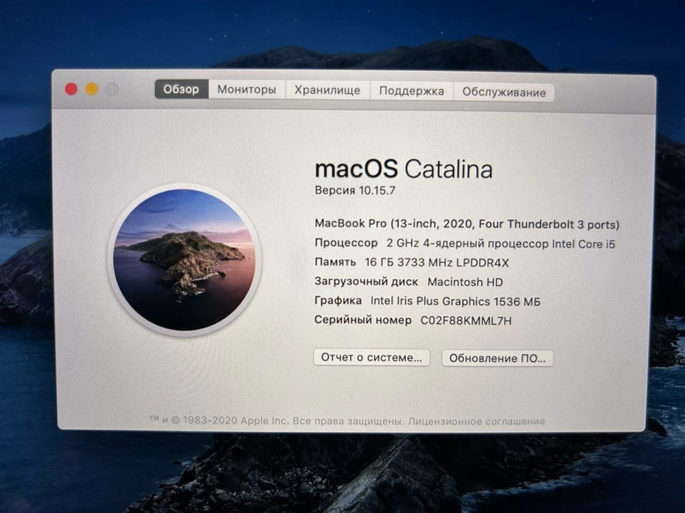 Ноутбук Apple Macbook PRO 13 A2251. Конфигурация: I5-1038NG7/16GB/512GB/Intel iris plus/MacOS Catalina/WQXGR