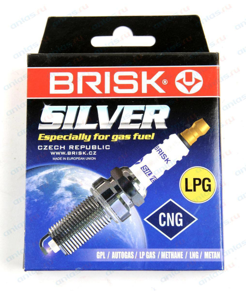 Свечи BRISK Silver 2110 8-клап.под газ (4шт) Чехия SILVER / 1332 / LR15YS /