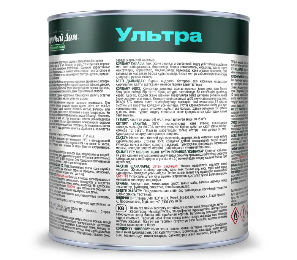 ЗДОРОВЫЙ ДОМ УЛЬТРА деревозащитное средство Орегон 0,8л (LAKRA)