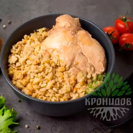 Консервы туристические Кронидов Цыпленок с рисом и овощным соусом, 250 г