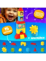 Конструктор «Космическая ракета», наклейки в наборе, 15 дета