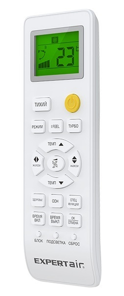 Кондиционер Expertair by Zilon Cyclone ZAC-I/CN12NPZ DC Inverter