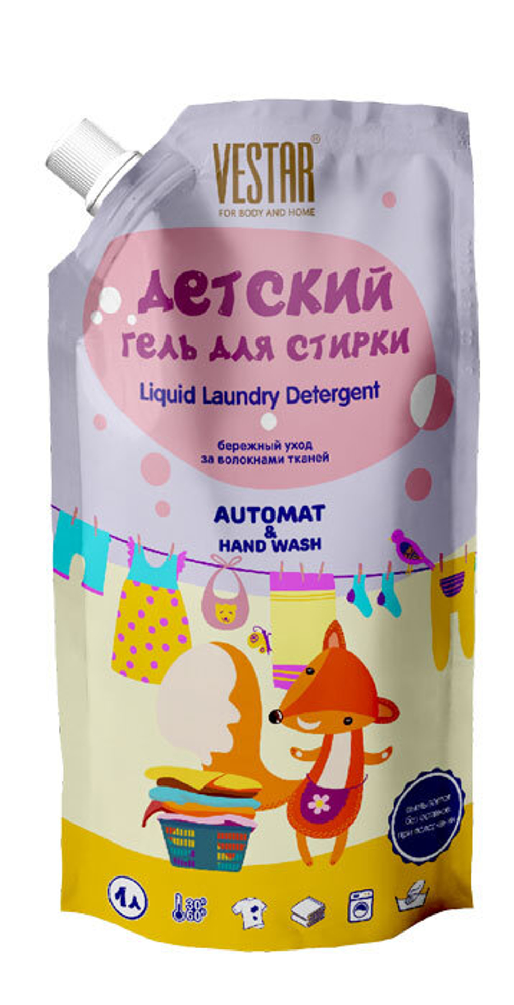 Гель для стирки Vestar Baby Сердечко 1,0 л.