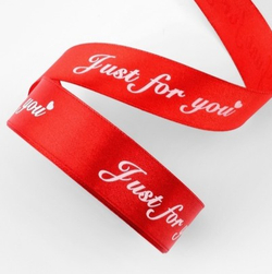 Атласная лента Just for you 25 мм