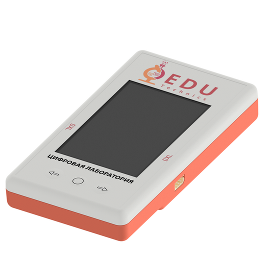 Цифровая лаборатория по экологии. Расширенный комплект