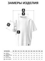 Спортивный костюм для девочки в школу