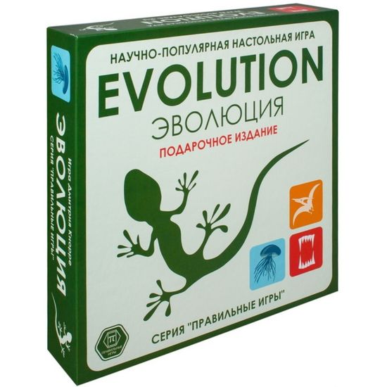 Настольная игра Эволюция Подарочное издание