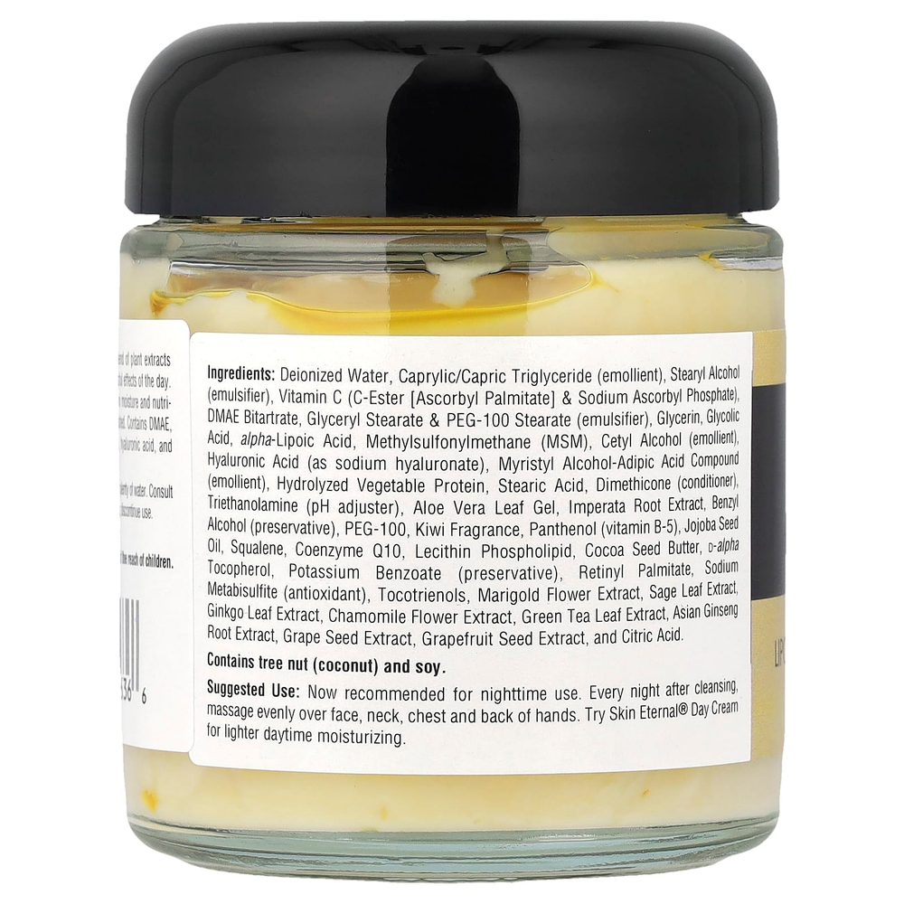 Source Naturals, Skin Eternal®, крем, 113,4 г (4 унции)