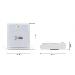 Светодиодный фонарь подсветка ЭРА Пушлайт SB-701 с датчиком движения и освещенности