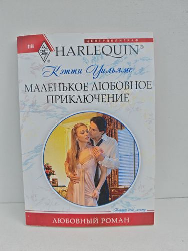 Художественная лит.