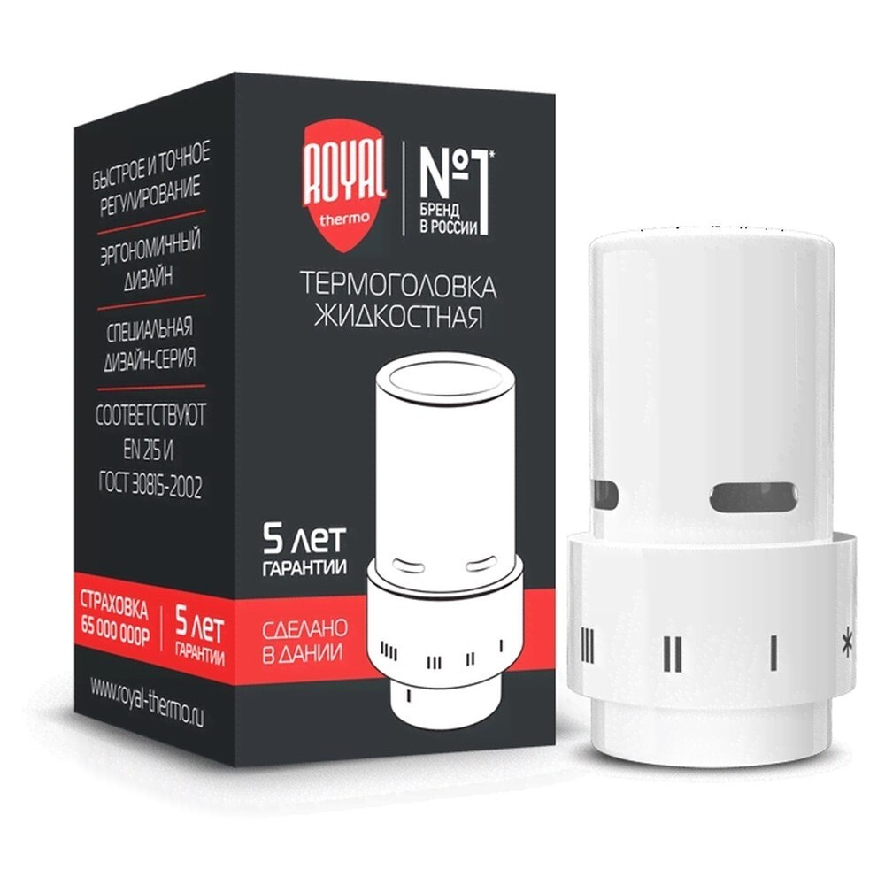 Термоголовка жидкостная Royal Thermo Design, Click (белый)