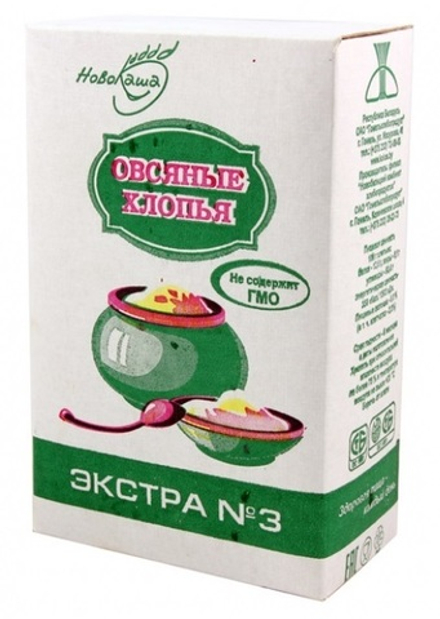 Хлопья овсяные "Экстра №3" Новокаша Гомель