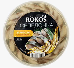 ФИЛЕ СЕЛЬДИ КЛАССИЧЕСКАЯ В МАСЛЕ 500ГР ROKOS FISH