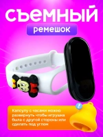 Часы наручные