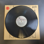 LP Рок Хит-Парад "Галактика" : Ария / Браво / Стелла и др. Виниловая пластинка 12 дюймов. Sintez Records 1991 год