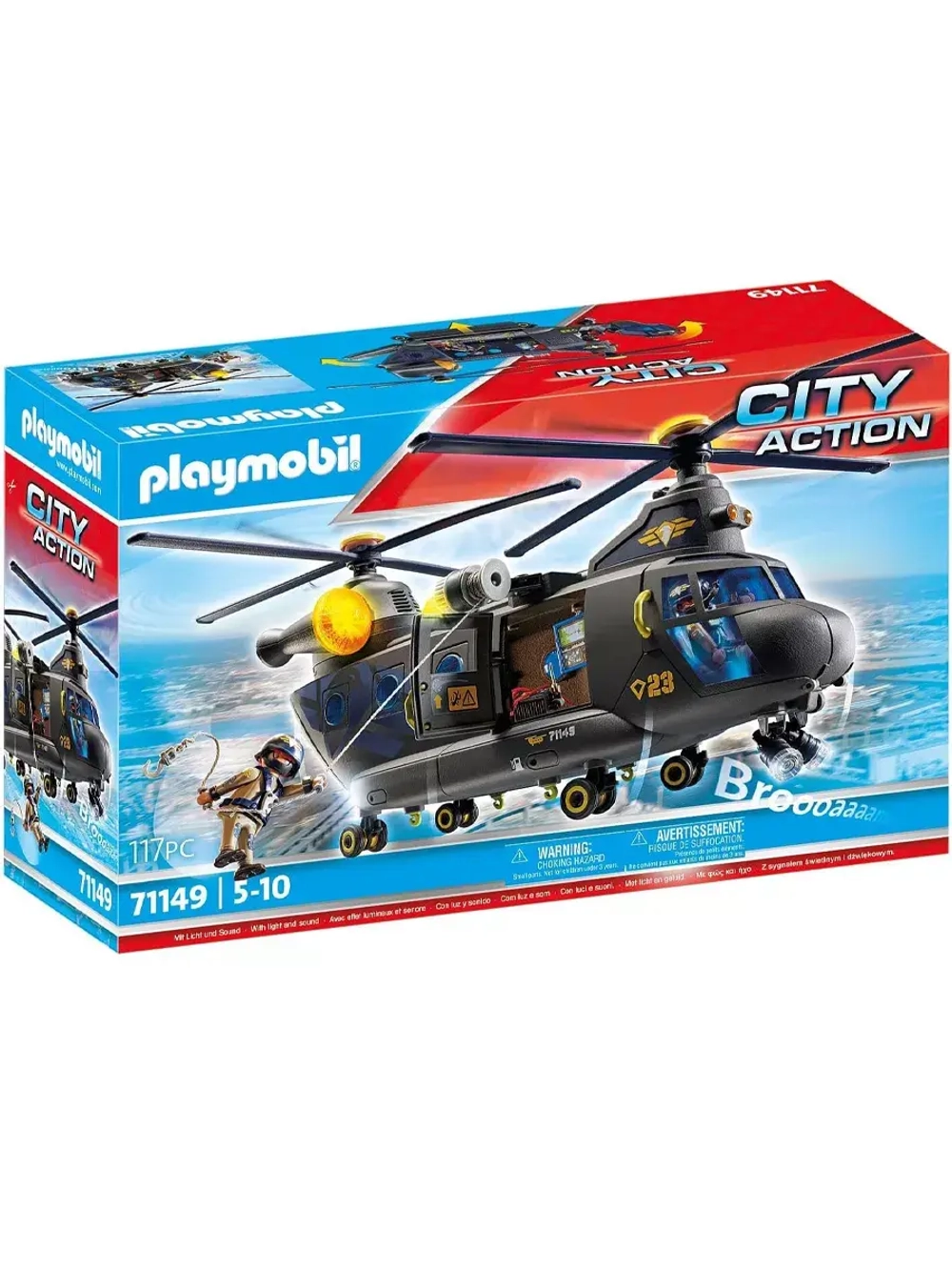 Полицейский двухвинтовой вертолет Playmobil 71149