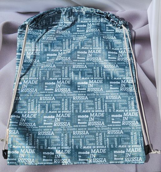 Мешок- рюкзак полиэстр Совы, серый