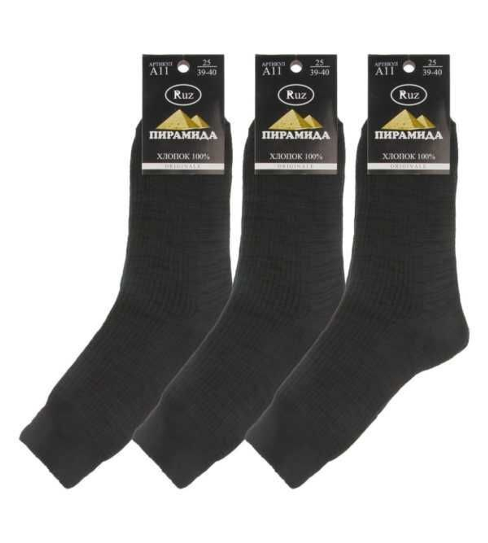 ПИРАМИДА 24р.