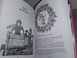 Помощники Шерлока Холмса. Т. 3. Шерлок, Люпен и я