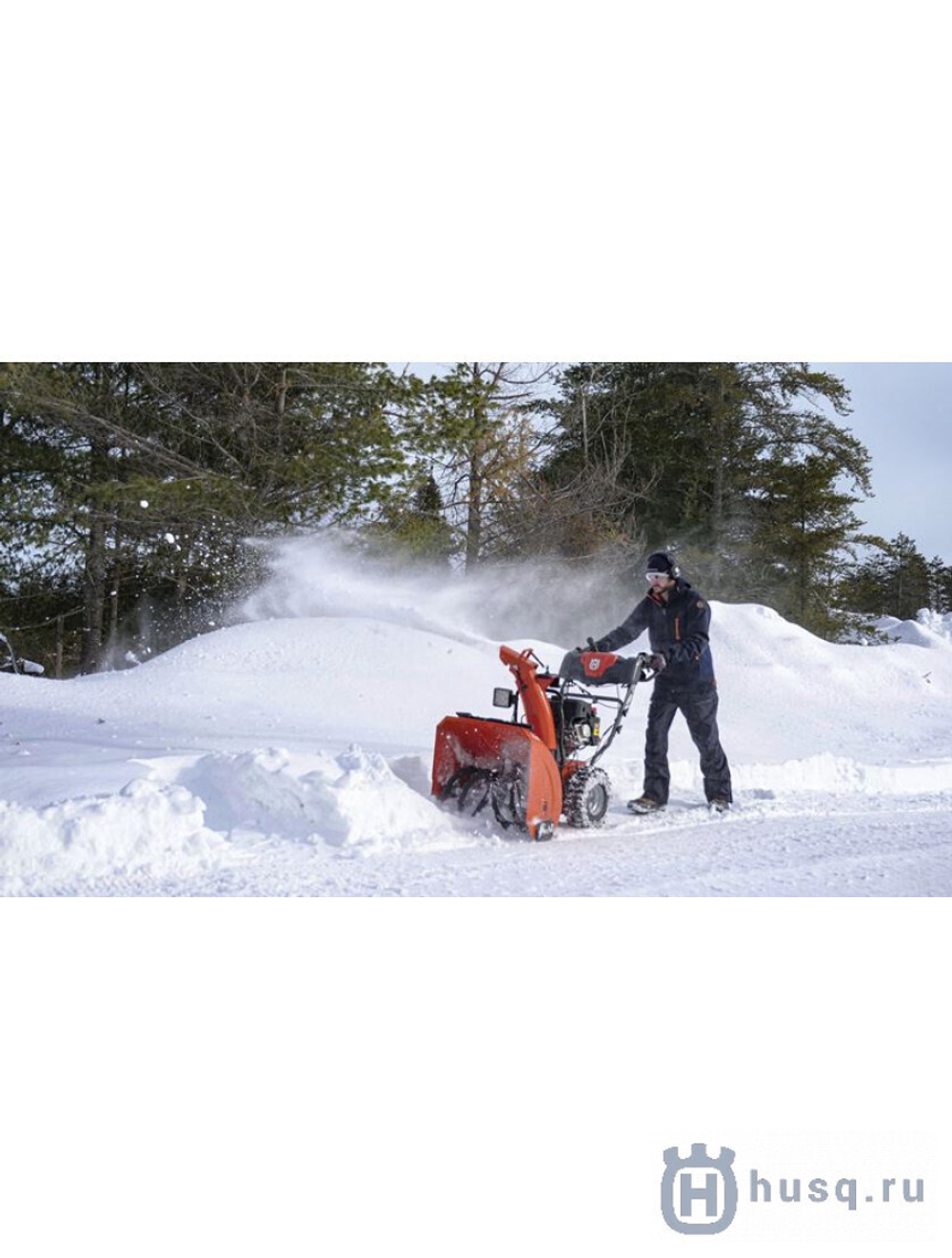 Снегоуборщик бензиновый Husqvarna ST 230