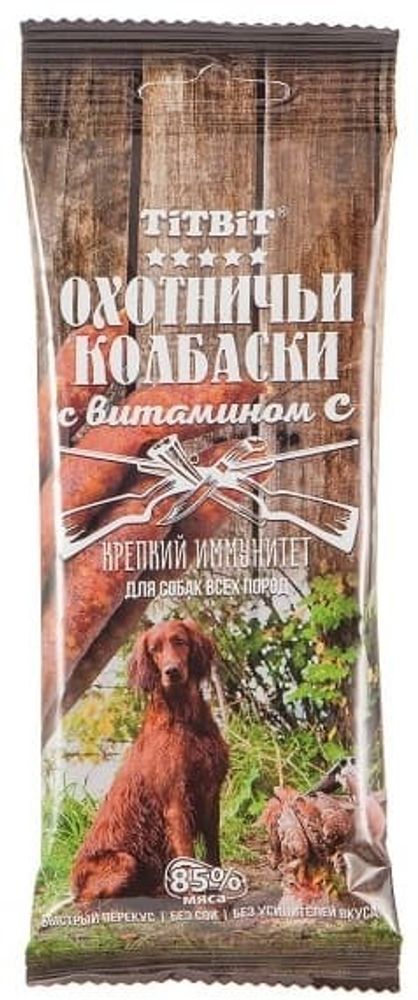 Колбаски охотничьи с витамином С - пакет 60 г