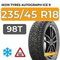 Ikon Tyres Autograph Ice 9 235/45 R18 98T XL шип.