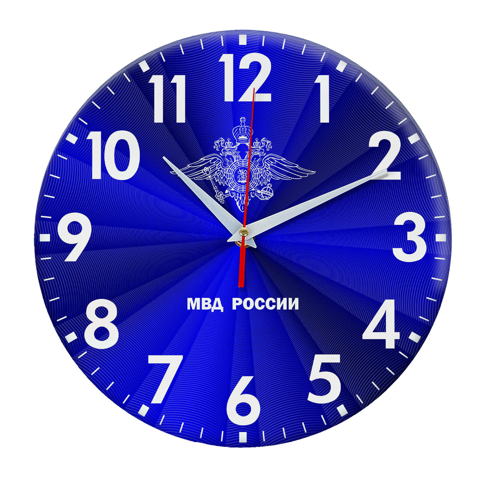 Настенные часы "МВД 23" Декор для дома, подарок